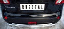 15 649 р. Защита заднего бампера (Ø63 и 42 мм, нержавейка) Russtal Nissan Qashqai +2 1 J10 рестайлинг (2010-2014)  с доставкой в г. Калуга. Увеличить фотографию 2