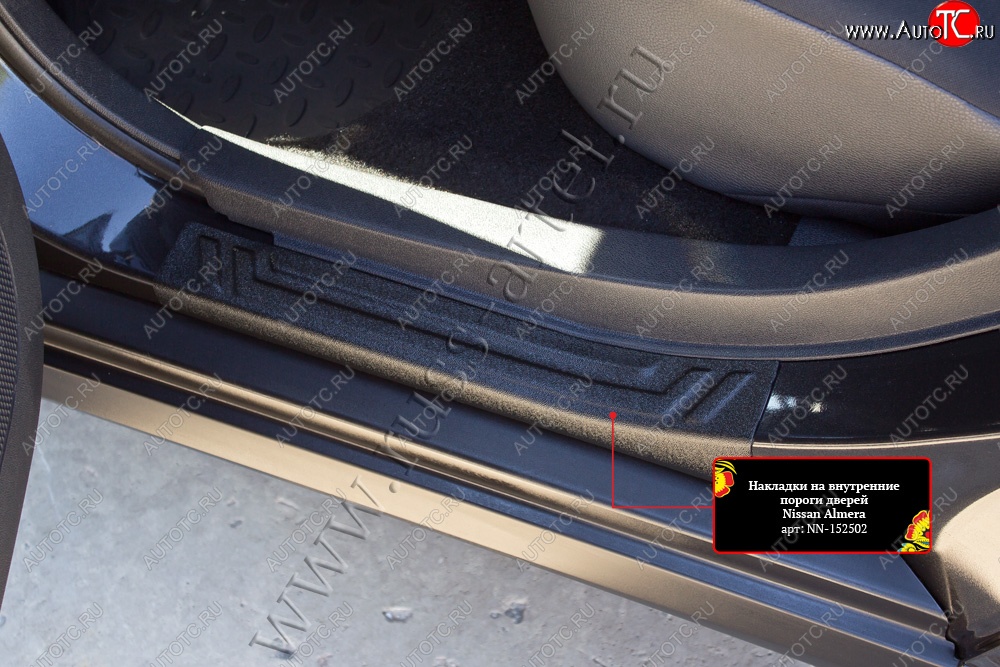 579 р. Накладки на внутренние пороги задних дверей (шагрень) RA  Nissan Almera  седан (2012-2019)  с доставкой в г. Калуга