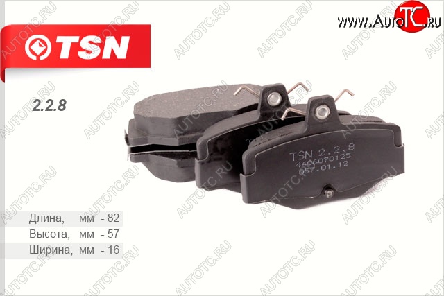 459 р. Колодки тормозные дисковые задние (комплект 4 штуки) TSN Nissan Almera седан N15 (1995-2000)  с доставкой в г. Калуга