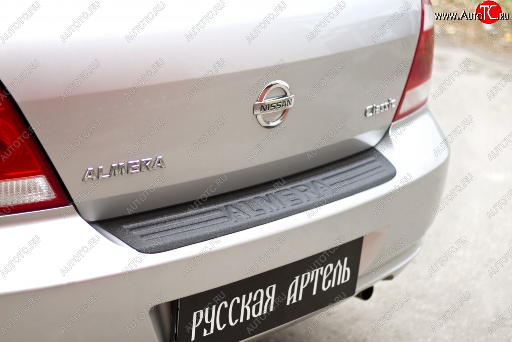1 269 р. Накладка на задний бампер RA  Nissan Almera Classic  седан (2006-2013)  с доставкой в г. Калуга