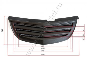 3 199 р. Решетка радиатора с черной сеткой RA Nissan Almera Classic седан B10 (2006-2013) (Поверхность Глянец (под покраску))  с доставкой в г. Калуга. Увеличить фотографию 7