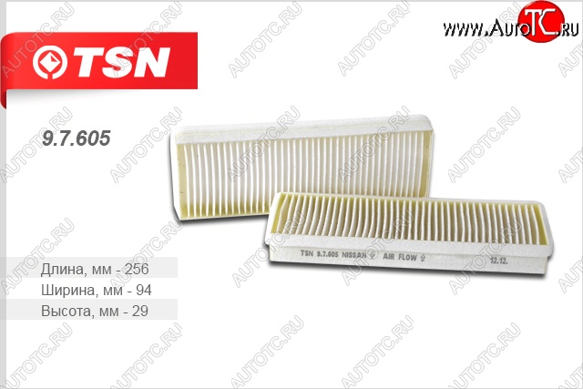 449 р. Салонный фильтр TSN Nissan Bassara (1999-2003)  с доставкой в г. Калуга