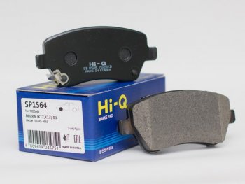 1 949 р. Колодки переднего дискового тормоза HI-Q Nissan Note 2 E12 рестайлинг (2016-2020)  с доставкой в г. Калуга. Увеличить фотографию 1
