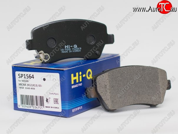 1 949 р. Колодки переднего дискового тормоза HI-Q Nissan Note 2 E12 рестайлинг (2016-2020)  с доставкой в г. Калуга