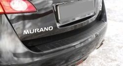 1 699 р. Накладка на задний бампер RA  Nissan Murano  2 Z51 (2008-2011)  с доставкой в г. Калуга. Увеличить фотографию 2