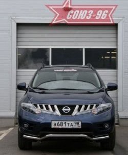 14 354 р. Защита переднего бампера одинарная Souz-96 (d42). Nissan Murano 2 Z51 дорестайлинг (2008-2011)  с доставкой в г. Калуга. Увеличить фотографию 2