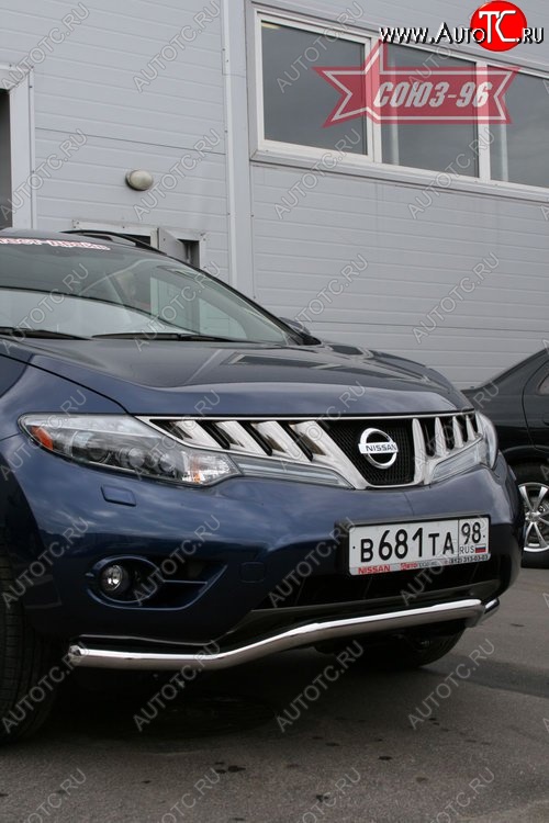 14 354 р. Защита переднего бампера одинарная Souz-96 (d42). Nissan Murano 2 Z51 дорестайлинг (2008-2011)  с доставкой в г. Калуга