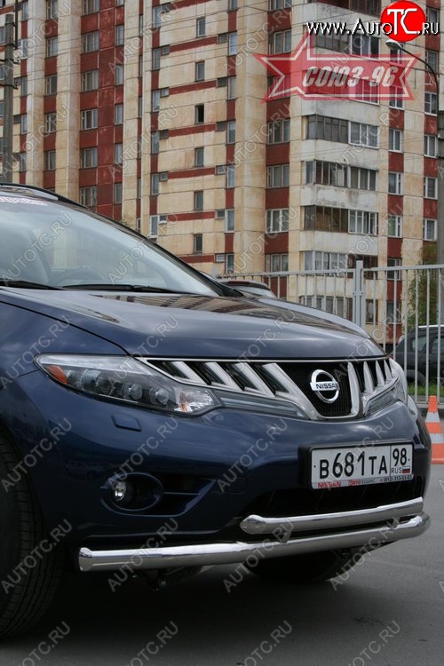 18 629 р. Защита переднего бампера двойная Souz-96 (d76/60) Nissan Murano 2 Z51 дорестайлинг (2008-2011)  с доставкой в г. Калуга