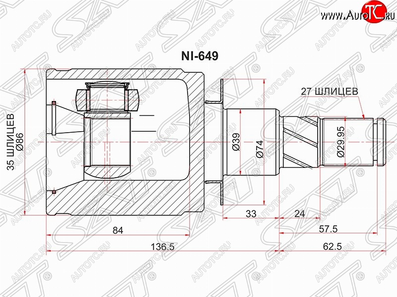 3 599 р. Шрус (внутренний/левый) SAT (35*27*39 мм) Nissan Navara 2 D40 дорестайлинг (2004-2010)  с доставкой в г. Калуга