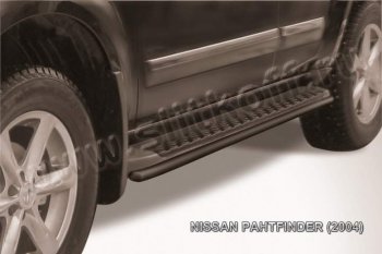 5 999 р. Защита штатного порога d42 Slitkoff Nissan Pathfinder R51 дорестайлинг (2004-2007) (Цвет: серебристый)  с доставкой в г. Калуга. Увеличить фотографию 1