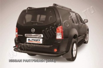 8 899 р. Защита задняя Slitkoff  Nissan Pathfinder  3 R51 (2004-2010) (Цвет: серебристый)  с доставкой в г. Калуга. Увеличить фотографию 1