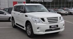 12 049 р. Молдинги (накладки на двери) Impul  Nissan Patrol  6 (2010-2014) Y62 дорестайлинг (Неокрашенные)  с доставкой в г. Калуга. Увеличить фотографию 4