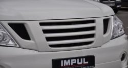 12 049 р. Решётка радиатора Impul  Nissan Patrol  6 (2010-2014) (Неокрашенная)  с доставкой в г. Калуга. Увеличить фотографию 6