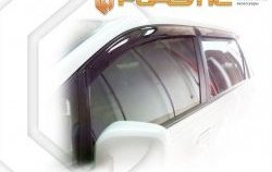 1 989 р. Дефлектора окон CA-Plastiс  Nissan Presage  U30 (1998-2001) (Classic полупрозрачный, Без хром.молдинга)  с доставкой в г. Калуга. Увеличить фотографию 1