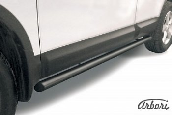 Защита штатных порогов Arbori (черная, d57 mm). Nissan Qashqai 1 дорестайлинг (2007-2010)