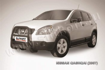 14 499 р. Кенгурятник d57 высокий  Nissan Qashqai  1 (2007-2010) (Цвет: серебристый)  с доставкой в г. Калуга. Увеличить фотографию 1