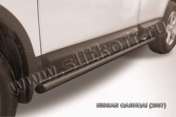 7 749 р. Защита порогов Slitkoff  Nissan Qashqai  1 (2007-2010) (Цвет: серебристый)  с доставкой в г. Калуга. Увеличить фотографию 1