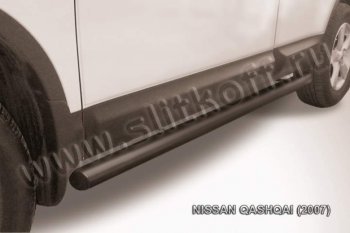 8 349 р. Защита порогов Slitkoff  Nissan Qashqai  1 (2007-2010) (Цвет: серебристый)  с доставкой в г. Калуга. Увеличить фотографию 1