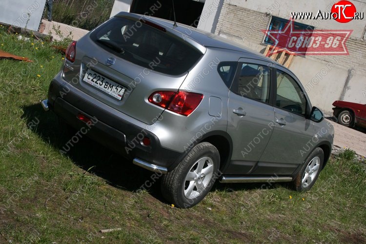 7 604 р. Защита заднего бампера из боковых уголков Souz-96 (d60) Nissan Qashqai 1 дорестайлинг (2007-2010)  с доставкой в г. Калуга