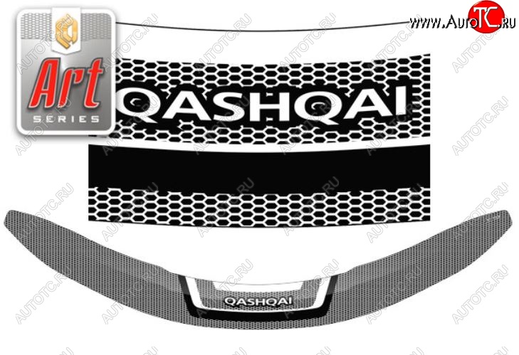 2 499 р. Дефлектор капота CA-Plastiс  Nissan Qashqai  2 (2013-2019) (Серия Art серебро)  с доставкой в г. Калуга