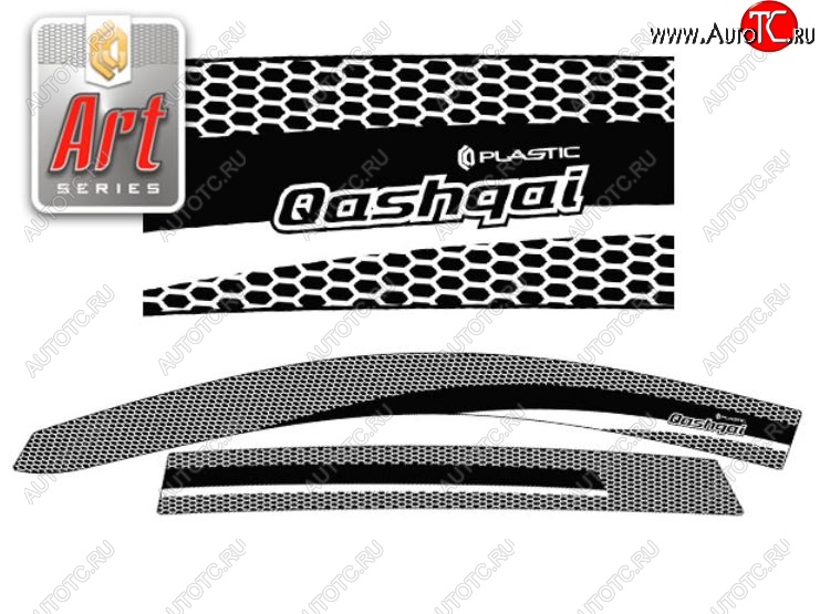 2 349 р. Дефлектора окон CA-Plastic  Nissan Qashqai  2 (2013-2019) (Серия Art черная)  с доставкой в г. Калуга