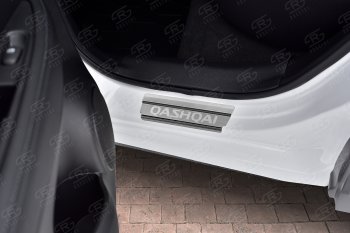 2 189 р. Накладки порожков салона Russtal  Nissan Qashqai  2 (2013-2019) (Нержавейка шлифованная с надписью)  с доставкой в г. Калуга. Увеличить фотографию 3