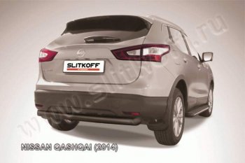 Защита задняя Slitkoff Nissan (Нисан) Qashqai (Кашкай)  2 (2013-2019) 2 J11 дорестайлинг
