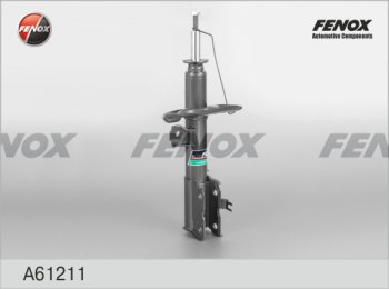 Правый амортизатор передний (газ/масло) FENOX Nissan Qashqai 1 дорестайлинг (2007-2010)