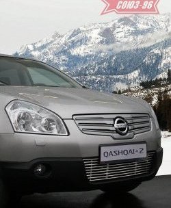 4 769 р. Декоративный элемент воздухозаборника Souz-96 (d10)  Nissan Qashqai +2  1 (2008-2010)  с доставкой в г. Калуга. Увеличить фотографию 1