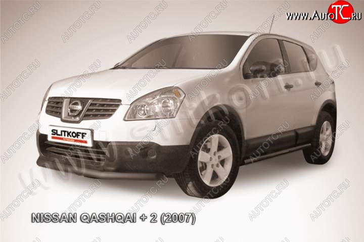 6 349 р. Защита переднего бампер Slitkoff  Nissan Qashqai +2  1 (2008-2010) (Цвет: серебристый)  с доставкой в г. Калуга