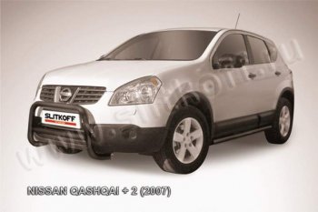 13 499 р. Кенгурятник d57 низкий  Nissan Qashqai +2  1 (2008-2010) (Цвет: серебристый)  с доставкой в г. Калуга. Увеличить фотографию 1