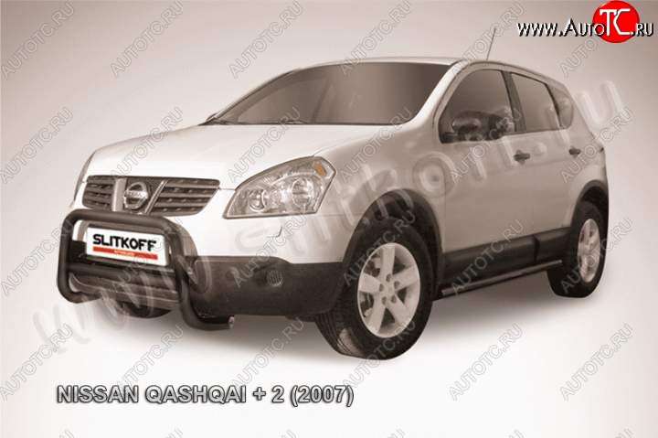 13 499 р. Кенгурятник d57 низкий  Nissan Qashqai +2  1 (2008-2010) (Цвет: серебристый)  с доставкой в г. Калуга