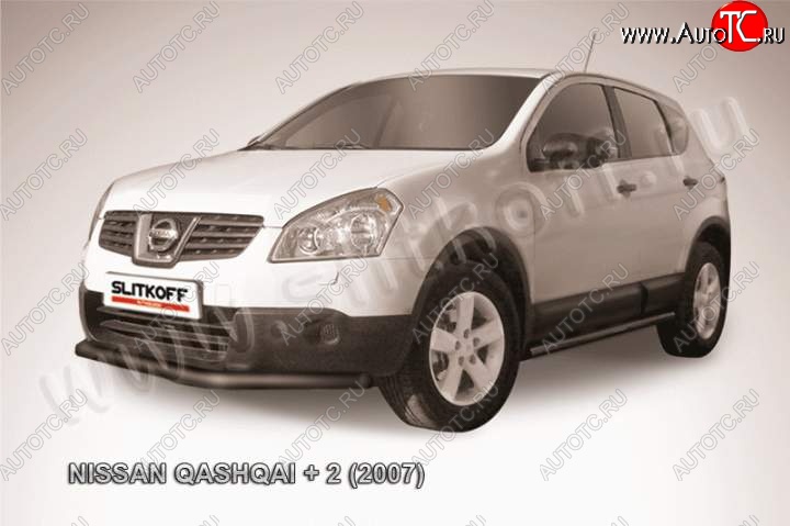 6 449 р. Защита переднего бампер Slitkoff  Nissan Qashqai +2  1 (2008-2010) (Цвет: серебристый)  с доставкой в г. Калуга