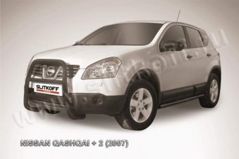 14 499 р. Кенгурятник d57 высокий  Nissan Qashqai +2  1 (2008-2010) (Цвет: серебристый)  с доставкой в г. Калуга. Увеличить фотографию 1