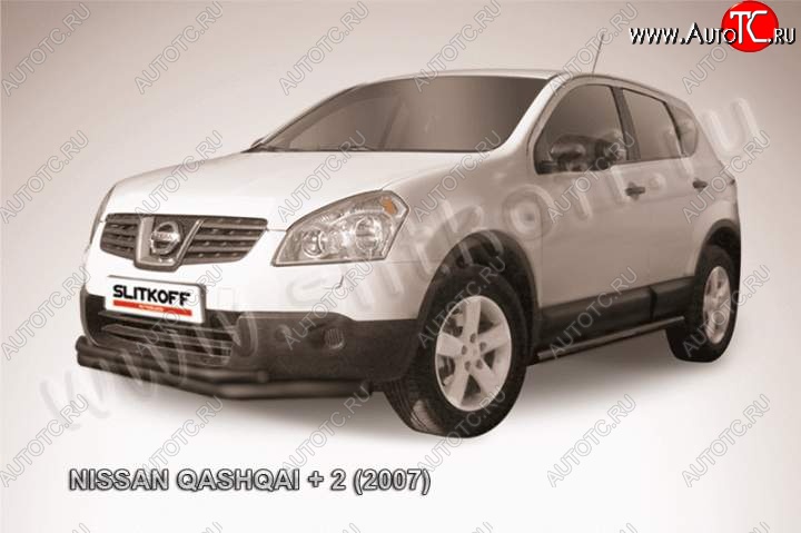 7 999 р. Защита переднего бампер Slitkoff  Nissan Qashqai +2  1 (2008-2010) (Цвет: серебристый)  с доставкой в г. Калуга