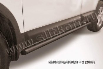 Защита порогов Slitkoff Nissan Qashqai +2 1 J10 дорестайлинг (2008-2010)