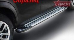 Пороги из алюминиевого профиля Souz-96 Nissan Qashqai +2 1 J10 дорестайлинг (2008-2010)