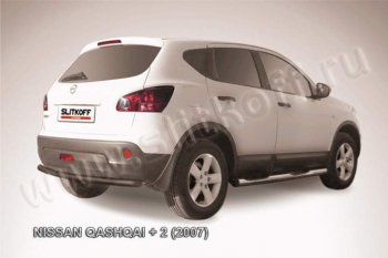 5 449 р. Защита задняя Slitkoff  Nissan Qashqai +2  1 (2008-2010) (Цвет: серебристый)  с доставкой в г. Калуга. Увеличить фотографию 1