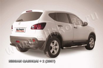 6 449 р. Защита задняя Slitkoff  Nissan Qashqai +2  1 (2008-2010) (Цвет: серебристый)  с доставкой в г. Калуга. Увеличить фотографию 1