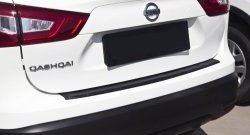 1 689 р. Накладка на задний бампер RA Nissan Qashqai 2 J11 рестайлинг (2017-2022)  с доставкой в г. Калуга. Увеличить фотографию 1