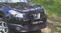 2 099 р. Защитная сетка решетки переднего бампера РА  Nissan Qashqai  1 (2010-2013)  с доставкой в г. Калуга. Увеличить фотографию 4
