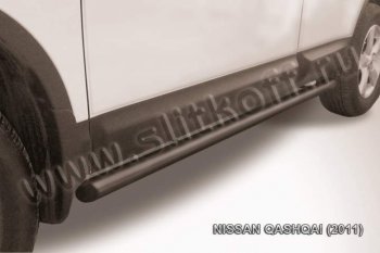 8 549 р. Защита порогов Slitkoff  Nissan Qashqai  1 (2010-2013) (Цвет: серебристый)  с доставкой в г. Калуга. Увеличить фотографию 1