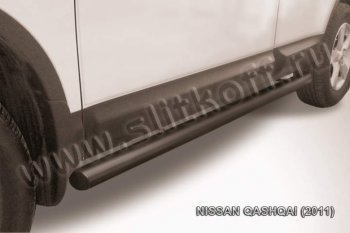 8 999 р. Защита порогов Slitkoff  Nissan Qashqai  1 (2010-2013) (Цвет: серебристый)  с доставкой в г. Калуга. Увеличить фотографию 1