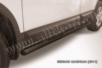 10 699 р. Защита порогов Slitkoff  Nissan Qashqai  1 (2010-2013) (Цвет: серебристый)  с доставкой в г. Калуга. Увеличить фотографию 1
