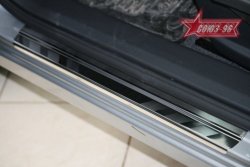 2 609 р. Накладка на внутренние пороги с логотипом Souz-96 Nissan Qashqai 2 J11 рестайлинг (2017-2022)  с доставкой в г. Калуга. Увеличить фотографию 1