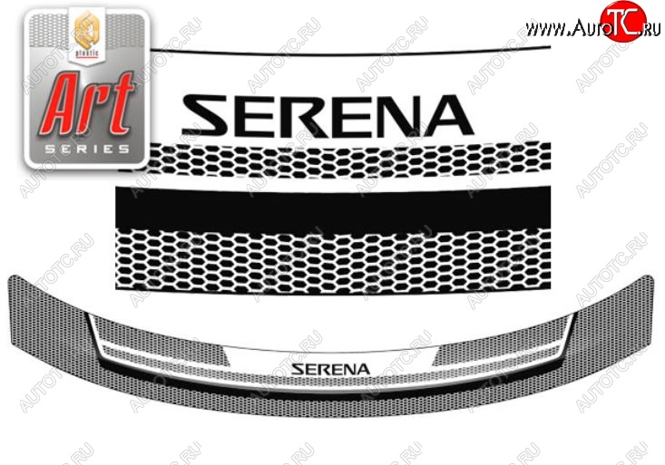 2 349 р. Дефлектор капота CA-Plastiс  Nissan Serena  3 (2005-2010) (Серия Art серебро)  с доставкой в г. Калуга