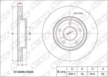 2 799 р. Диск тормозной SAT (передний, d 295.5)  Nissan Teana  3 L33 (2014-2020)  с доставкой в г. Калуга. Увеличить фотографию 1