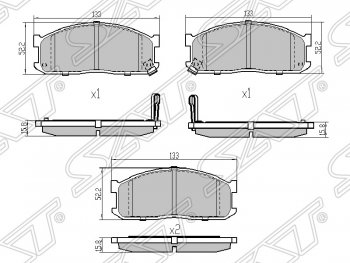 Колодки тормозные SAT (передние) Nissan Terrano WD21 дорестайлинг (1985-1995)