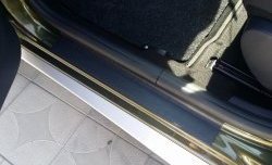 1 249 р. Накладки порога Kart RS в проемы дверей Nissan Terrano D10 рестайлинг (2016-2022) (Комлект на 4 проема)  с доставкой в г. Калуга. Увеличить фотографию 4