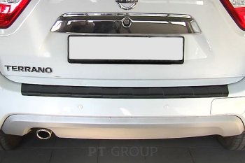 1 059 р. Накладка защитная на задний бампер Petroil Tuning Nissan Terrano D10 дорестайлинг (2013-2016) (Текстурная поверхность)  с доставкой в г. Калуга. Увеличить фотографию 2